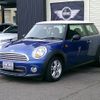 mini mini-others 2013 -BMW 【とちぎ 501ﾂ731】--BMW Mini SU16--0T531179---BMW 【とちぎ 501ﾂ731】--BMW Mini SU16--0T531179- image 25