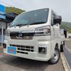 daihatsu hijet-truck 2025 -DAIHATSU 【広島 480ﾈ2631】--Hijet Truck S510P--0614329---DAIHATSU 【広島 480ﾈ2631】--Hijet Truck S510P--0614329- image 1