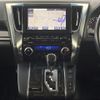 toyota vellfire 2015 -TOYOTA--Vellfire DBA-AGH30W--AGH30-0017340---TOYOTA--Vellfire DBA-AGH30W--AGH30-0017340- image 23