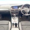 audi a4 2012 -AUDI--Audi A4 DBA-8KCDNF--WAUZZZ8K2DA008315---AUDI--Audi A4 DBA-8KCDNF--WAUZZZ8K2DA008315- image 3