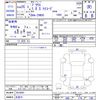 toyota prius 2013 -TOYOTA 【名変中 】--Prius ZVW30--5616641---TOYOTA 【名変中 】--Prius ZVW30--5616641- image 3