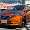 nissan note 2016 -NISSAN--Note DAA-HE12--HE12-026291---NISSAN--Note DAA-HE12--HE12-026291- image 1