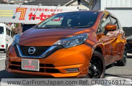 nissan note 2016 -NISSAN--Note DAA-HE12--HE12-026291---NISSAN--Note DAA-HE12--HE12-026291-