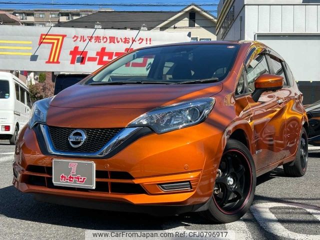 nissan note 2016 -NISSAN--Note DAA-HE12--HE12-026291---NISSAN--Note DAA-HE12--HE12-026291- image 1