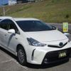 toyota prius-α 2020 CFJ1787145 image 30