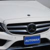 mercedes-benz c-class 2018 -MERCEDES-BENZ--Benz C Class LDA-205004--WDD2050042R348774---MERCEDES-BENZ--Benz C Class LDA-205004--WDD2050042R348774- image 6