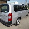 toyota succeed 2020 CFJ1607762 image 3