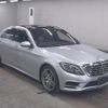 mercedes-benz s-class 2015 quick_quick_DBA-222182_WDD2221822A202990 image 1