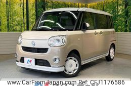 daihatsu move-canbus 2022 quick_quick_LA800S_LA800S-0281081