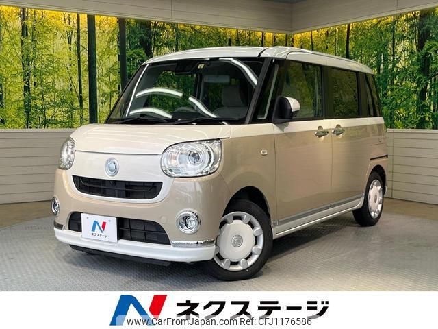 daihatsu move-canbus 2022 quick_quick_LA800S_LA800S-0281081 image 1