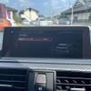 bmw m2 2020 CFJ1795455 image 11