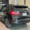 bmw x1 2023 CFJ1612149 image 7