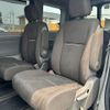 honda stepwagon 2015 -HONDA--Stepwgn DBA-RP1--RP1-1006532---HONDA--Stepwgn DBA-RP1--RP1-1006532- image 13