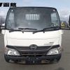 hino dutro 2015 -HINO--Hino Dutoro XZU675T-0005105---HINO--Hino Dutoro XZU675T-0005105- image 18