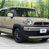 suzuki xbee 2022 CFJ1802543 image 17