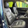 mazda cx-5 2017 CFJ1644714 image 9