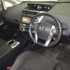 toyota prius-α 2018 -TOYOTA--Prius α ZVW41W-0072587---TOYOTA--Prius α ZVW41W-0072587- image 4