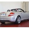 mercedes-benz slk-class 2005 -MERCEDES-BENZ 【川越 332】--Benz SLK DBA-171456--WDB1714562F100923---MERCEDES-BENZ 【川越 332】--Benz SLK DBA-171456--WDB1714562F100923- image 42