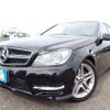 mercedes-benz c-class 2012 REALMOTOR_N2023080244A-12 image 1