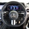 mercedes-benz g-class 2024 CFJ1584094 image 9