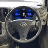 daihatsu mira-e-s 2014 -DAIHATSU--Mira e:s DBA-LA300S--LA300S-1230473---DAIHATSU--Mira e:s DBA-LA300S--LA300S-1230473- image 20