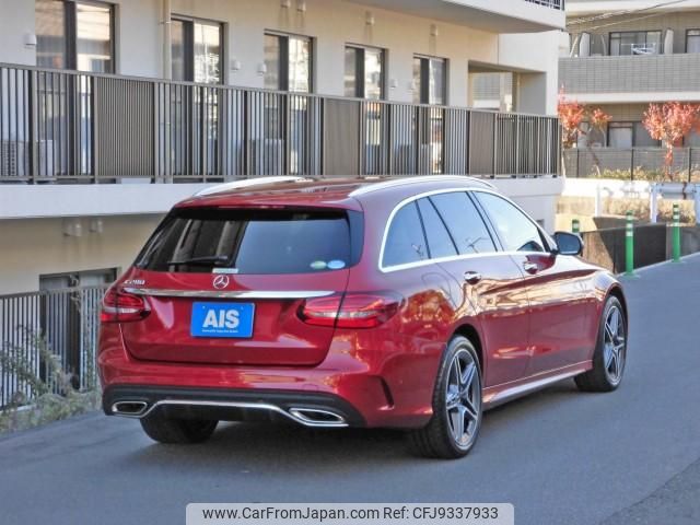 mercedes-benz c-class-station-wagon 2018 quick_quick_DAA-205277_WDD2052772F783161 image 2