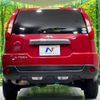 nissan x-trail 2012 -NISSAN--X-Trail DBA-NT31--NT31-231147---NISSAN--X-Trail DBA-NT31--NT31-231147- image 16