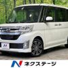 daihatsu tanto 2014 -DAIHATSU--Tanto DBA-LA600S--LA600S-0054377---DAIHATSU--Tanto DBA-LA600S--LA600S-0054377- image 1