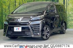 toyota vellfire 2018 -TOYOTA--Vellfire DBA-AGH30W--AGH30-0221796---TOYOTA--Vellfire DBA-AGH30W--AGH30-0221796-