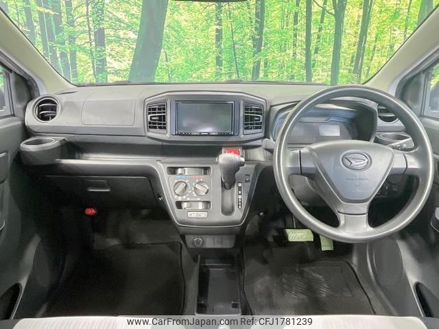 daihatsu mira-e-s 2020 CFJ1781239 image 2