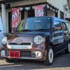 daihatsu mira-cocoa 2015 -DAIHATSU 【名変中 】--Mira Cocoa L675S--0194838---DAIHATSU 【名変中 】--Mira Cocoa L675S--0194838- image 1