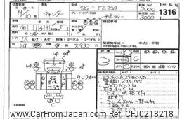 mitsubishi-fuso canter 2007 -MITSUBISHI--Canter FE70B-530798---MITSUBISHI--Canter FE70B-530798-