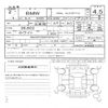 bmw 3-series 2020 quick_quick_3LA-5X20_WBA5X72020FH70317 image 11