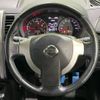 nissan x-trail 2012 -NISSAN--X-Trail DBA-NT31--NT31-235400---NISSAN--X-Trail DBA-NT31--NT31-235400- image 12