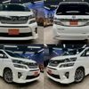 toyota vellfire 2013 quick_quick_DBA-ANH20W_ANH20-8273557 image 1