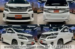 toyota vellfire 2013 quick_quick_DBA-ANH20W_ANH20-8273557