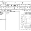 mazda axela 2014 -MAZDA 【愛媛 301 3853】--Axela LDA-BM2FS--BM2FS-105763---MAZDA 【愛媛 301 3853】--Axela LDA-BM2FS--BM2FS-105763- image 3