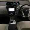 toyota prius-α 2014 -TOYOTA--Prius α ZVW41W-0016562---TOYOTA--Prius α ZVW41W-0016562- image 4