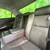 toyota crown 2010 CFJ1623875 image 6