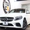 mercedes-benz c-class 2019 -MERCEDES-BENZ--Benz C Class 5AA-205077--WDD2050772R513746---MERCEDES-BENZ--Benz C Class 5AA-205077--WDD2050772R513746- image 1