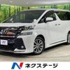 toyota vellfire 2016 -TOYOTA--Vellfire DBA-AGH30W--AGH30-0093283---TOYOTA--Vellfire DBA-AGH30W--AGH30-0093283- image 1