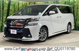 toyota vellfire 2016 -TOYOTA--Vellfire DBA-AGH30W--AGH30-0093283---TOYOTA--Vellfire DBA-AGH30W--AGH30-0093283-