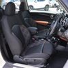 mini mini-others 2016 CFJ1609467 image 3