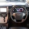 toyota vellfire 2012 -TOYOTA--Vellfire DAA-ATH20W--ATH20-8016258---TOYOTA--Vellfire DAA-ATH20W--ATH20-8016258- image 7