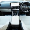 lexus nx 2025 CFJ1514063 image 12