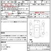 subaru impreza 1999 quick_quick_GF-GC8_GC8-083412 image 17