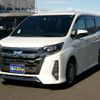 toyota noah 2018 quick_quick_DAA-ZWR80W_ZWR80-0307248 image 1