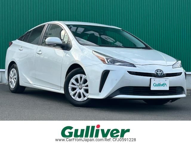 toyota prius 2020 -TOYOTA--Prius 6AA-ZVW55--ZVW55-6017509---TOYOTA--Prius 6AA-ZVW55--ZVW55-6017509- image 1