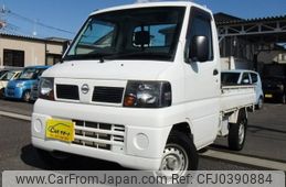 nissan clipper-truck 2011 -NISSAN 【高崎 480ｽ1526】--Clipper Truck U71T--0555036---NISSAN 【高崎 480ｽ1526】--Clipper Truck U71T--0555036-