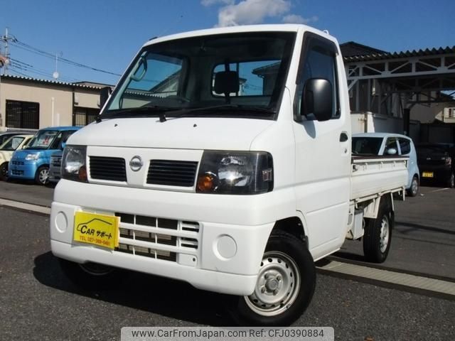 nissan clipper-truck 2011 -NISSAN 【高崎 480ｽ1526】--Clipper Truck U71T--0555036---NISSAN 【高崎 480ｽ1526】--Clipper Truck U71T--0555036- image 1